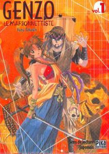 Volume 1 de Genzo le marionnettiste