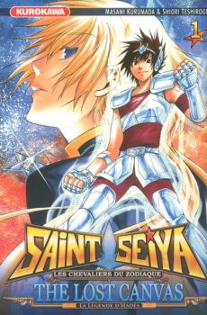 Image de Saint seiya - the lost canvas
