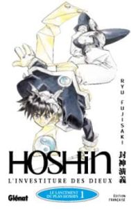 Volume 1 de Hoshin