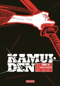 Volume 1 de Kamui den
