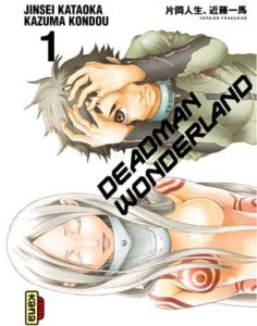 Volume 1 de Deadman wonderland