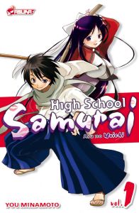 Volume 1 de High school  samurai