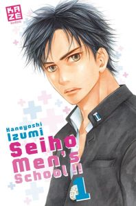Volume 1 de Seiho men's school !!