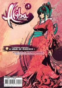 Volume 1 de Akiba Manga
