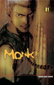 Volume 1 de Monk !