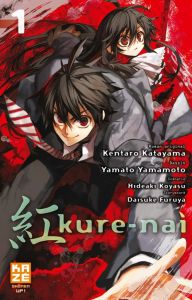 Volume 1 de Kure-nai