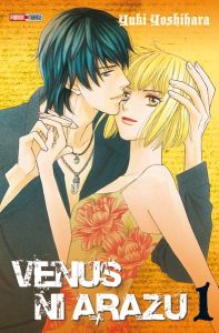Volume 1 de Venus ni Arazu