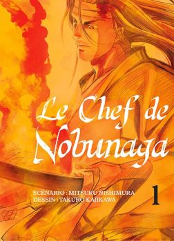 Image de Le chef de nobunaga 