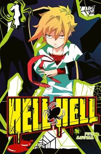 Volume 1 de Hell Hell