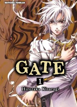 Image de Gate