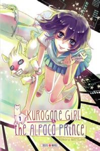 Volume 1 de Kurogane girl & the Alpaga prince