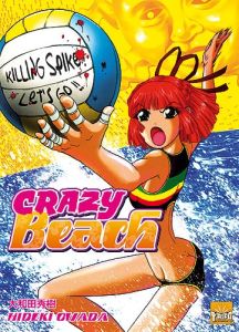 Volume 1 de Crazy beach