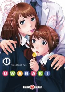 Volume 1 de Uwagaki
