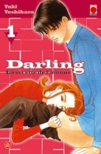 Volume 1 de Darling, la recette de l'amour