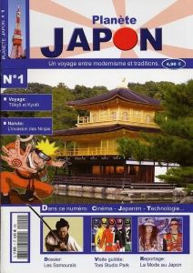 Volume 1 de Planète Japon