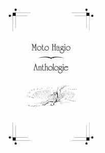 Volume 1 de Moto Hagio - Anthologie