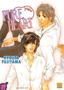 Volume 1 de Pure Heart - Junjou