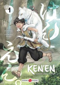 Volume 1 de Ken'en - Comme chien et singe