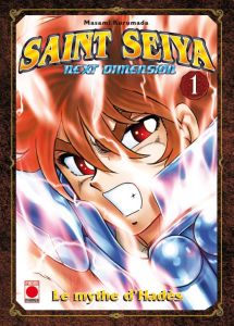 Volume 1 de Saint Seiya Next Dimension - Le myth d'Hades