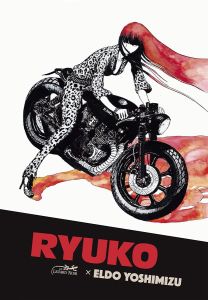 Volume 1 de Ryuko
