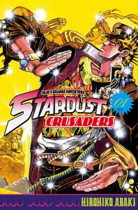 Volume 1 de Jojo's bizarre adventure - Saison 3 - Stardust Crusaders