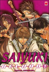 Volume 1 de Saiyuki Reload