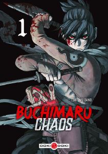 Volume 1 de Buchimaru Chaos