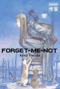 Volume 1 de Forget me not