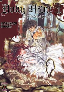 Volume 1 de Doku Hime - La princesse Poison