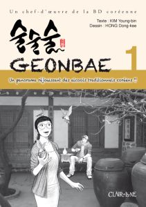 Volume 1 de Geonbae