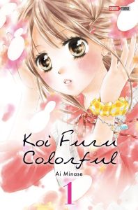 Volume 1 de Koi Furu Colorful