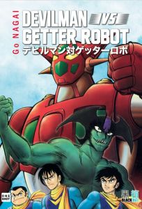 Volume 1 de Devilman vs Getter Robot