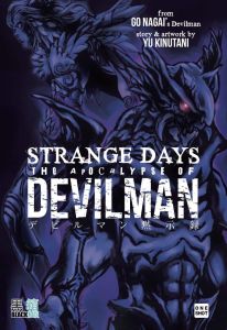 Volume 1 de Strange Days - The Apocalypse of Devilman