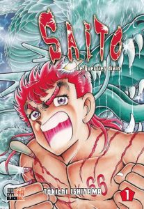 Volume 1 de Saito - Le guerrier divin
