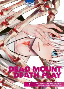 Volume 1 de Dead Mount Death Play