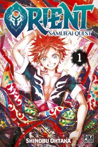 Volume 1 de Orient - Samurai Quest