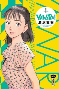 Volume 1 de Yawara!