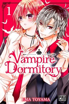 Image de Vampire Dormitory