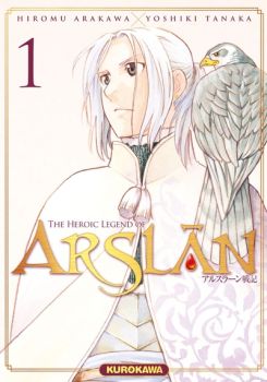 Image de The Heroic Legend of Arslan