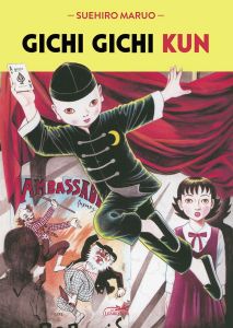 Volume 1 de Gichi Gichi Kun
