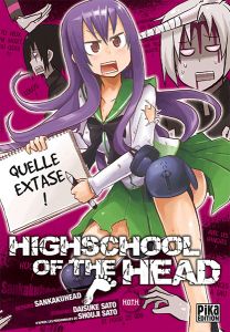 Volume 1 de High school of the head