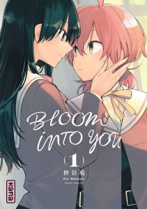 Volume 1 de Bloom into you
