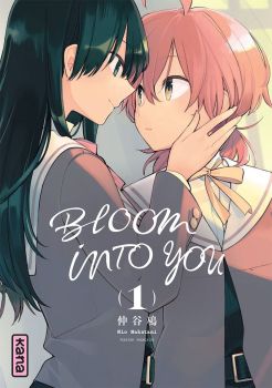 Image de Bloom into you