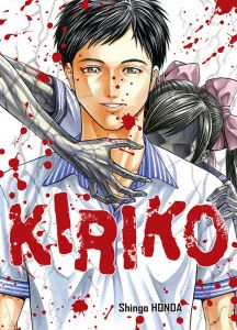 Volume 1 de Kiriko