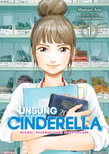 Volume 1 de Unsung Cinderella