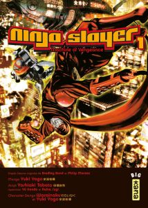 Volume 1 de Ninja Slayer
