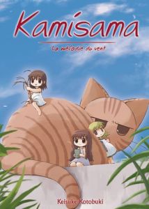 Volume 1 de Kamisama