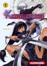 Volume 1 de Kamiyadori