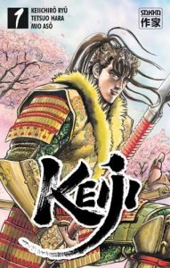 Volume 1 de Keiji