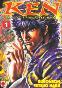Volume 1 de Ken, fist of the blue sky